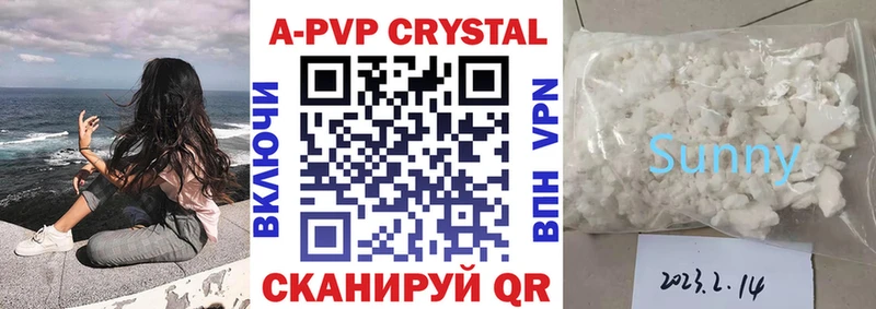 KRAKEN ONION  наркошоп  Октябрьск  A PVP VHQ 