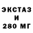 МЕТАДОН белоснежный Kim Bergstrom