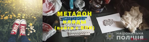 MESCALINE Алзамай