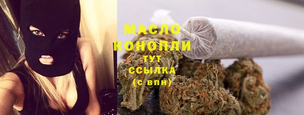 а пвп мука Алексин