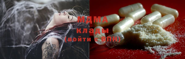 а пвп мука Алексин