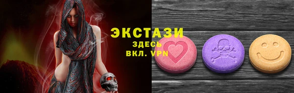 гашик Алексеевка