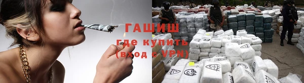 а пвп мука Алексин