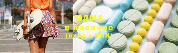 кокаин колумбия Пересвет