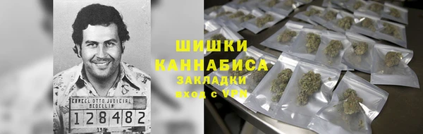 MESCALINE Алзамай