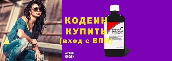 герыч Переславль-Залесский