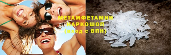 гашик Алексеевка