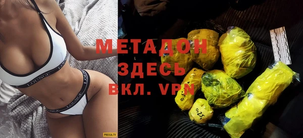 MESCALINE Алзамай