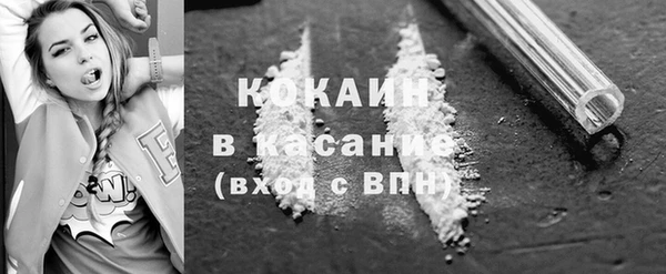 а пвп мука Алексин
