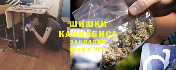 герыч Переславль-Залесский