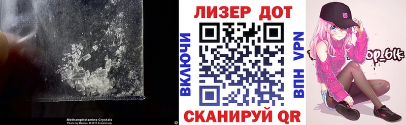 гидра ссылки  Октябрьск  LSD-25 экстази кислота 