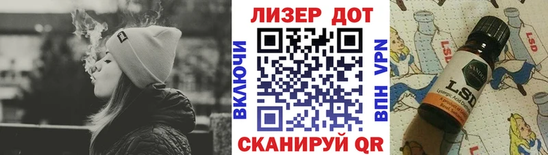 Марки NBOMe 1500мкг  Октябрьск 