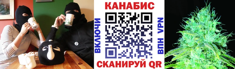 Канабис марихуана  darknet какой сайт  Октябрьск  даркнет сайт  МЕГА маркетплейс 